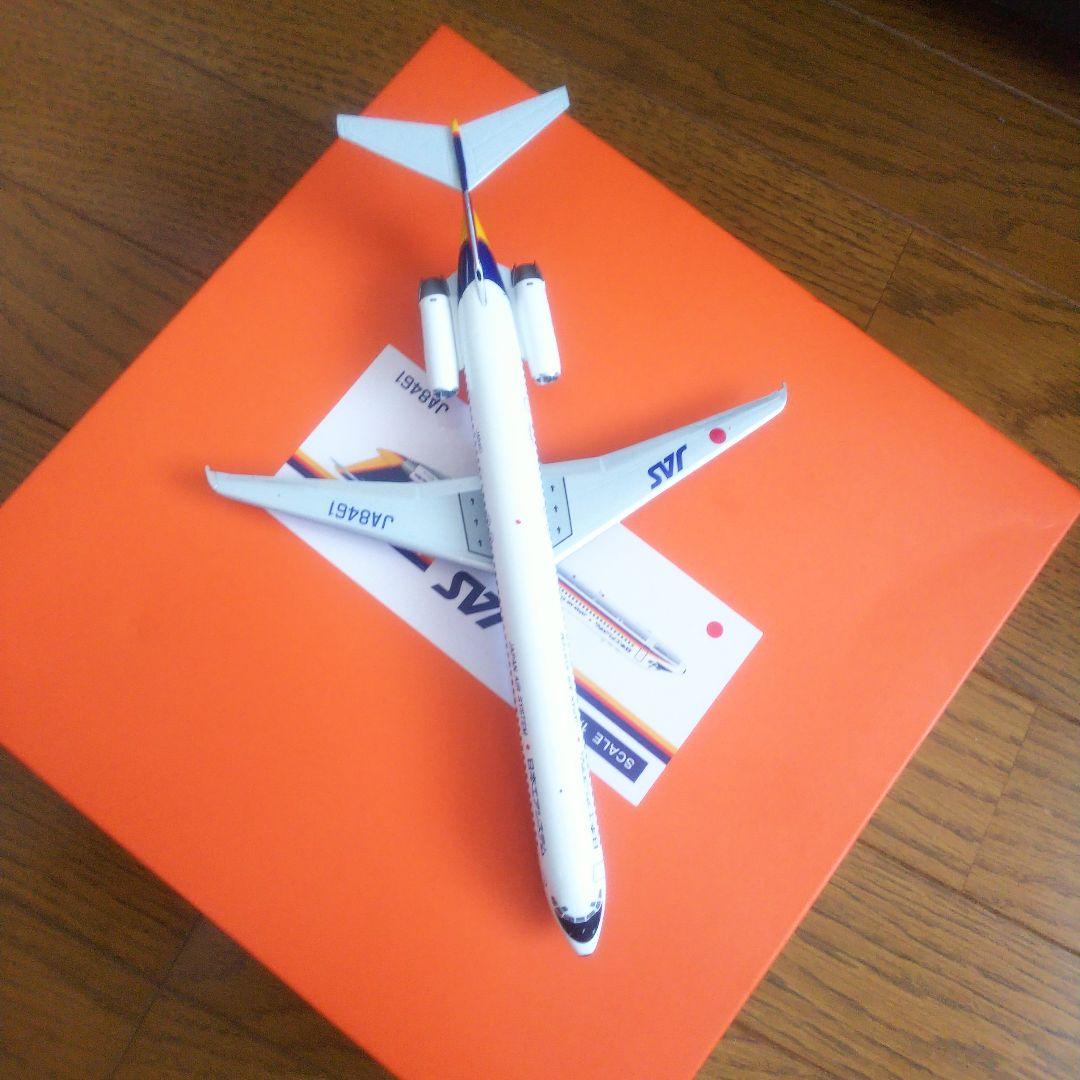 1/200 JCwings JAS 日本エアシステム MD81 JA8461