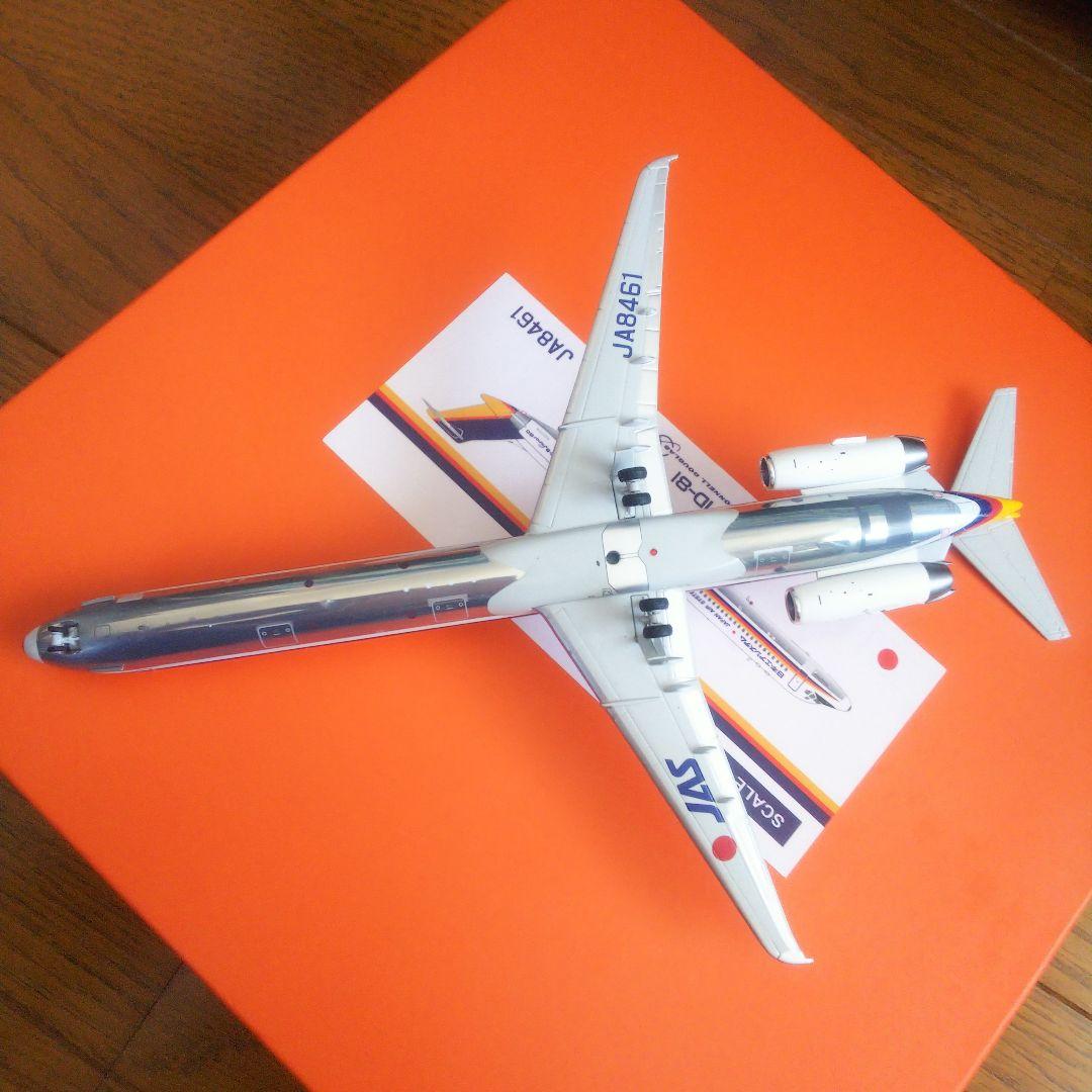 1/200 JCwings JAS 日本エアシステム MD81 JA8461