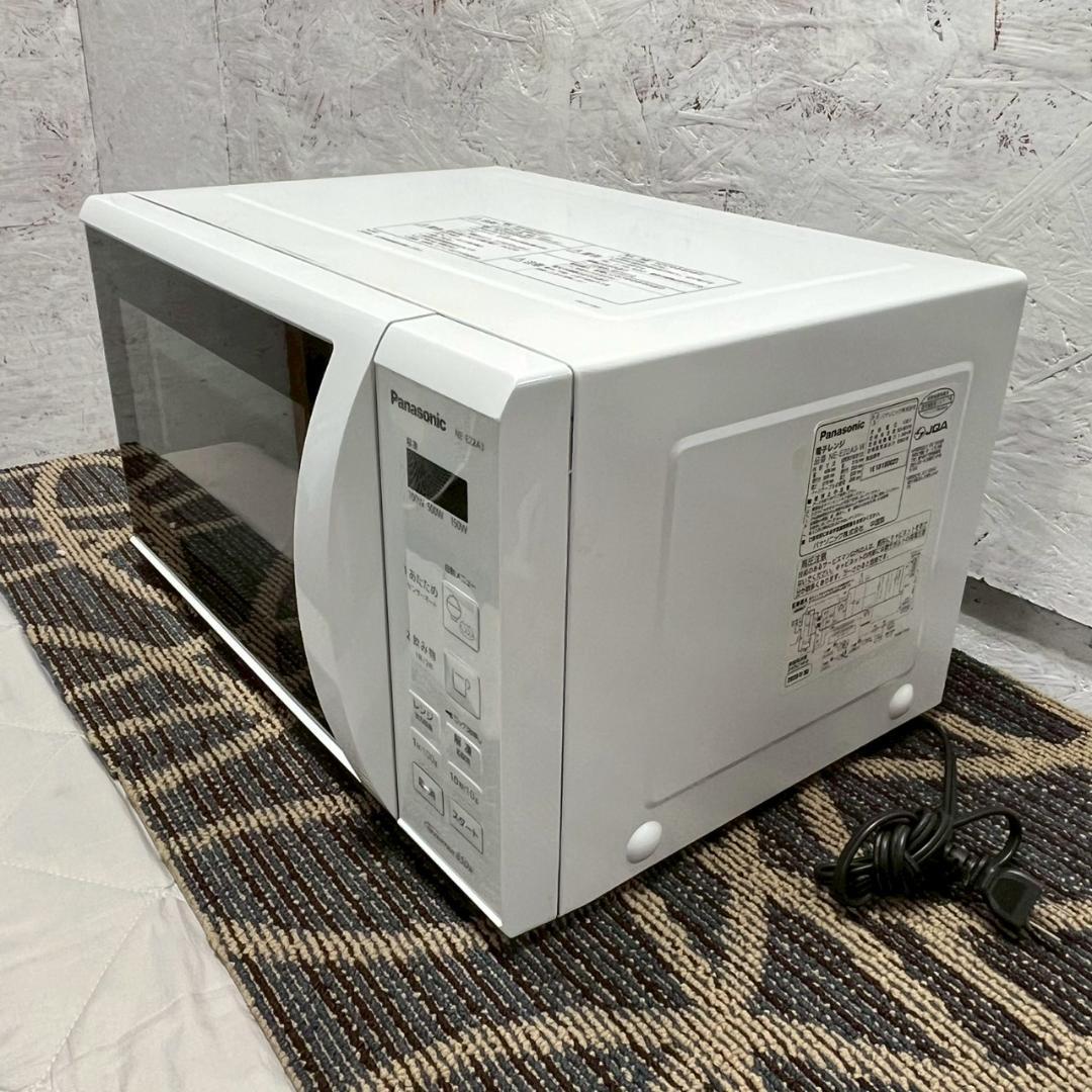 Panasonic パナソニック 電子レンジ NE-E22A3-W A1204