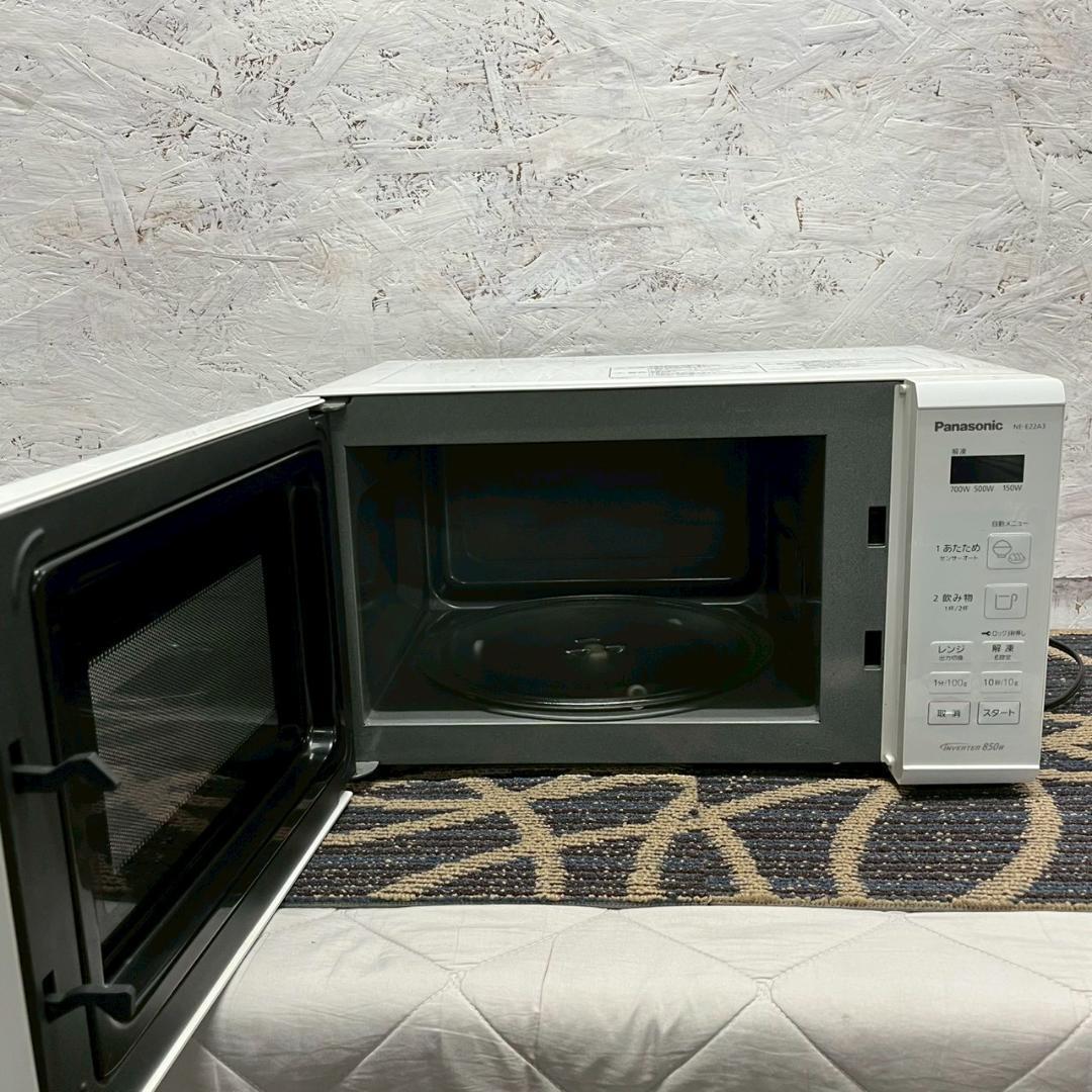 Panasonic パナソニック 電子レンジ NE-E22A3-W A1204