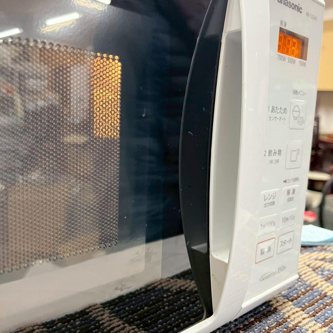 Panasonic パナソニック 電子レンジ NE-E22A3-W A1204