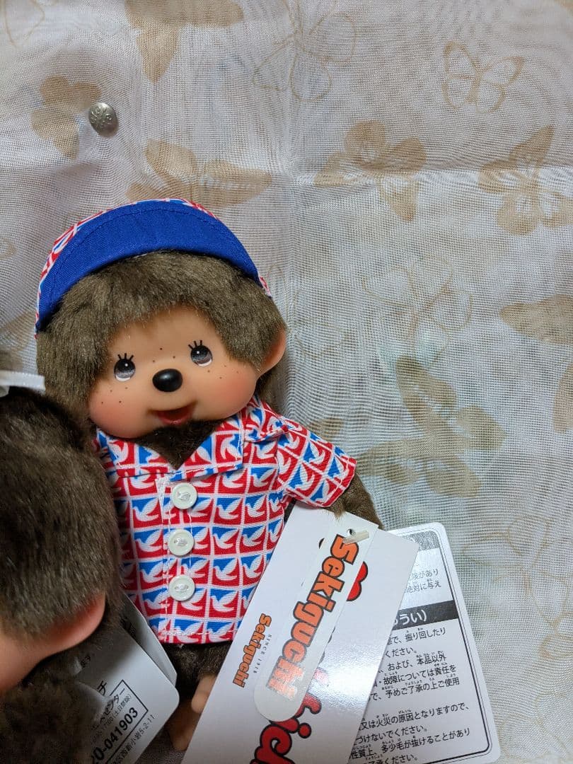 モンチッチぬいぐるみ3点セット