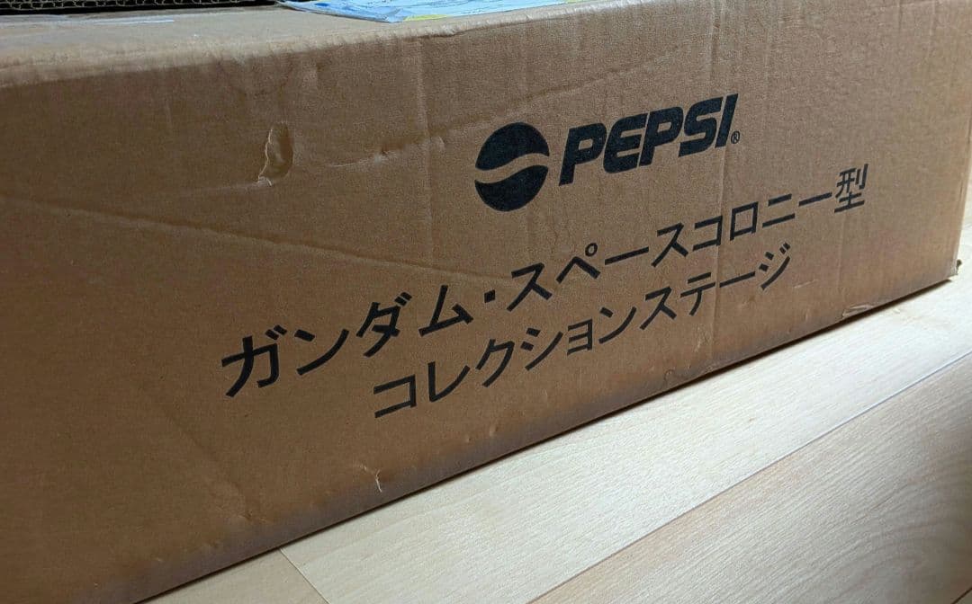 ガンダム 25th ボトルキャップコレクション ペプシ フルコンプ
