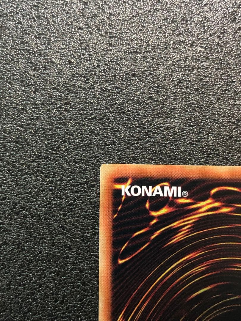 ※購入前にコメント必須　遊戯王　ティラアメンツシェイレーン　プリズマ