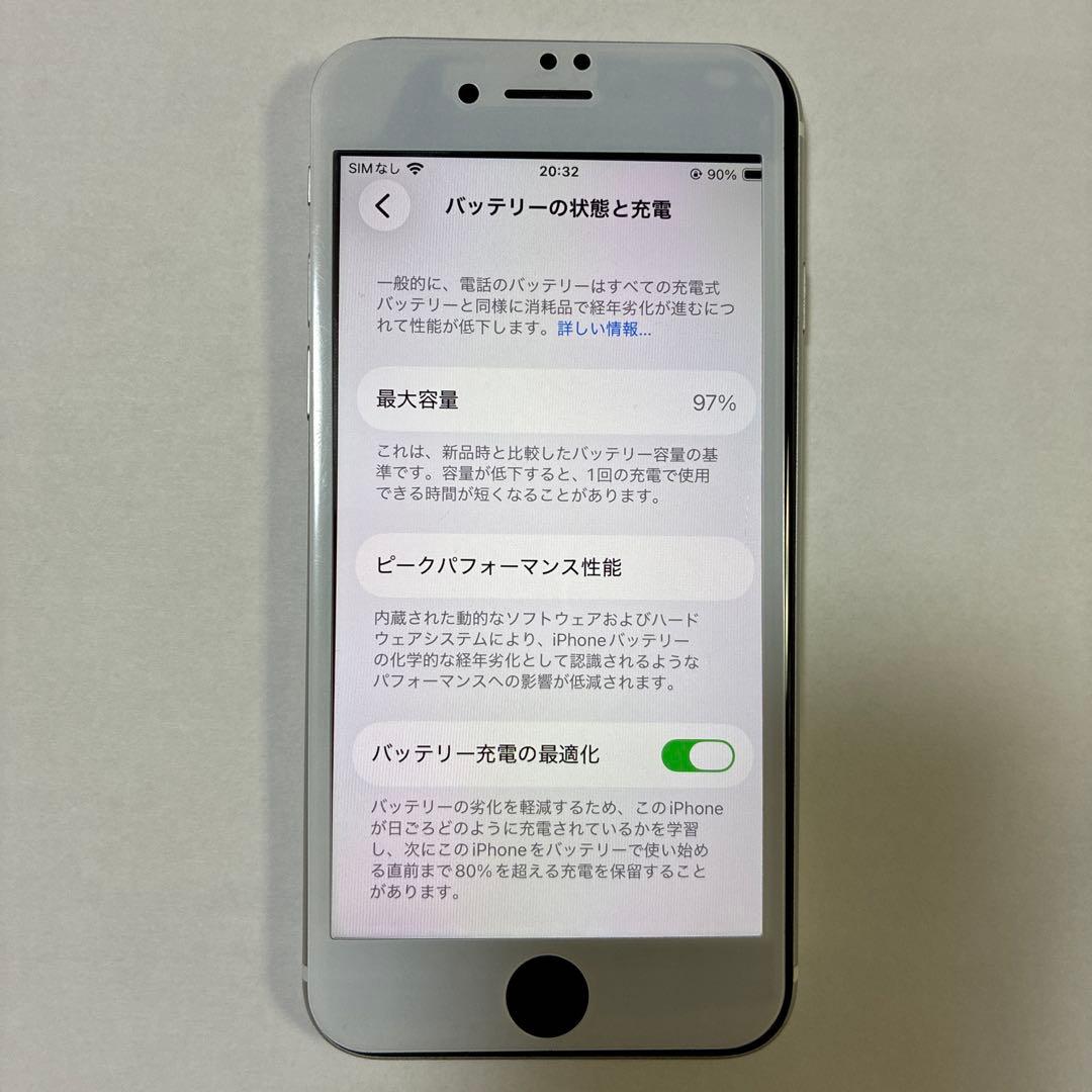 【美品】iPhone SE2 64GB ホワイト SIMフリー