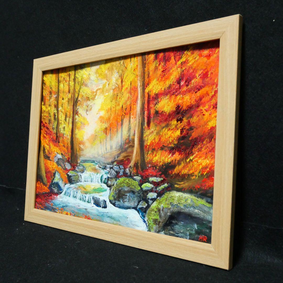 油絵 絵画 【紅葉川渓谷】