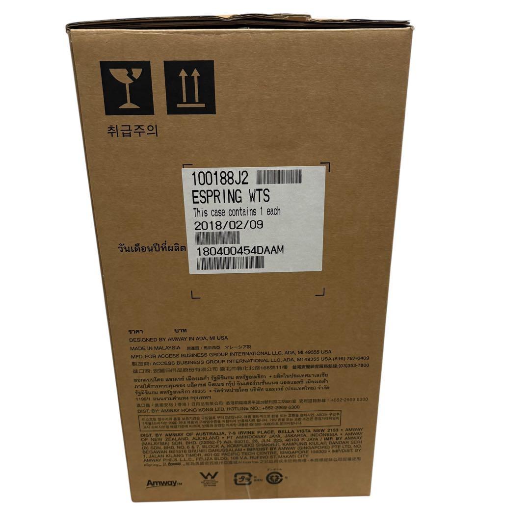 アムウェイ eSpring 浄水器II（据置型）2018年型 動作確認済 整水器