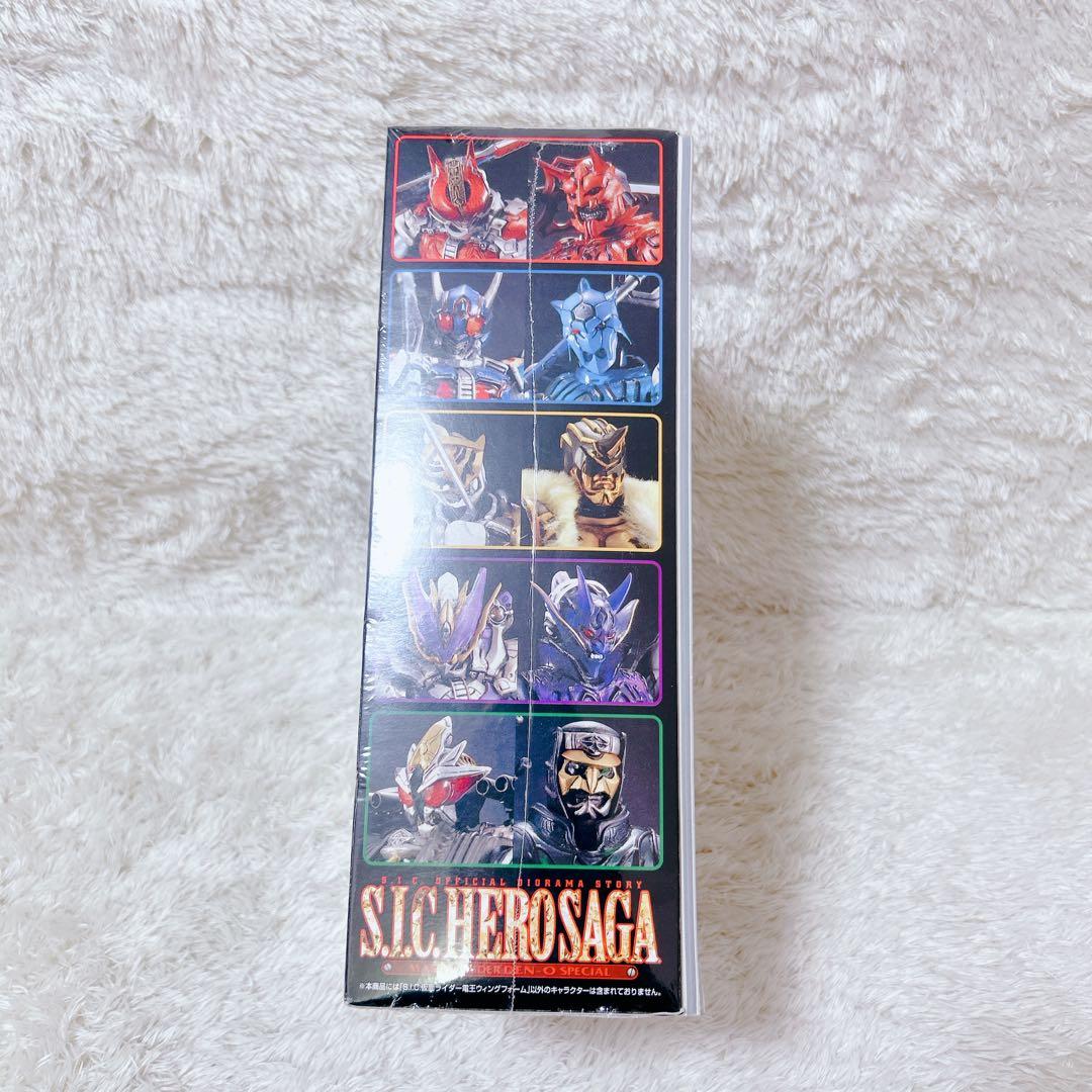 S.I.C. HERO SAGA 仮面ライダー電王 SPECIAL 新品未開封