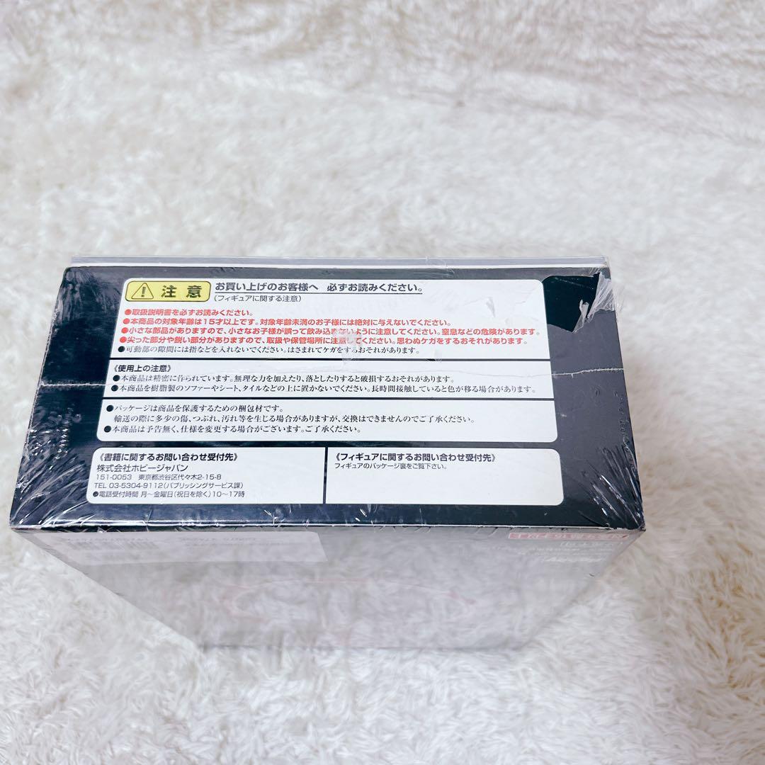 S.I.C. HERO SAGA 仮面ライダー電王 SPECIAL 新品未開封