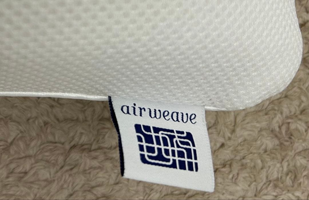 【収納バッグ付き】エアウィーヴ ピロー S-LINE