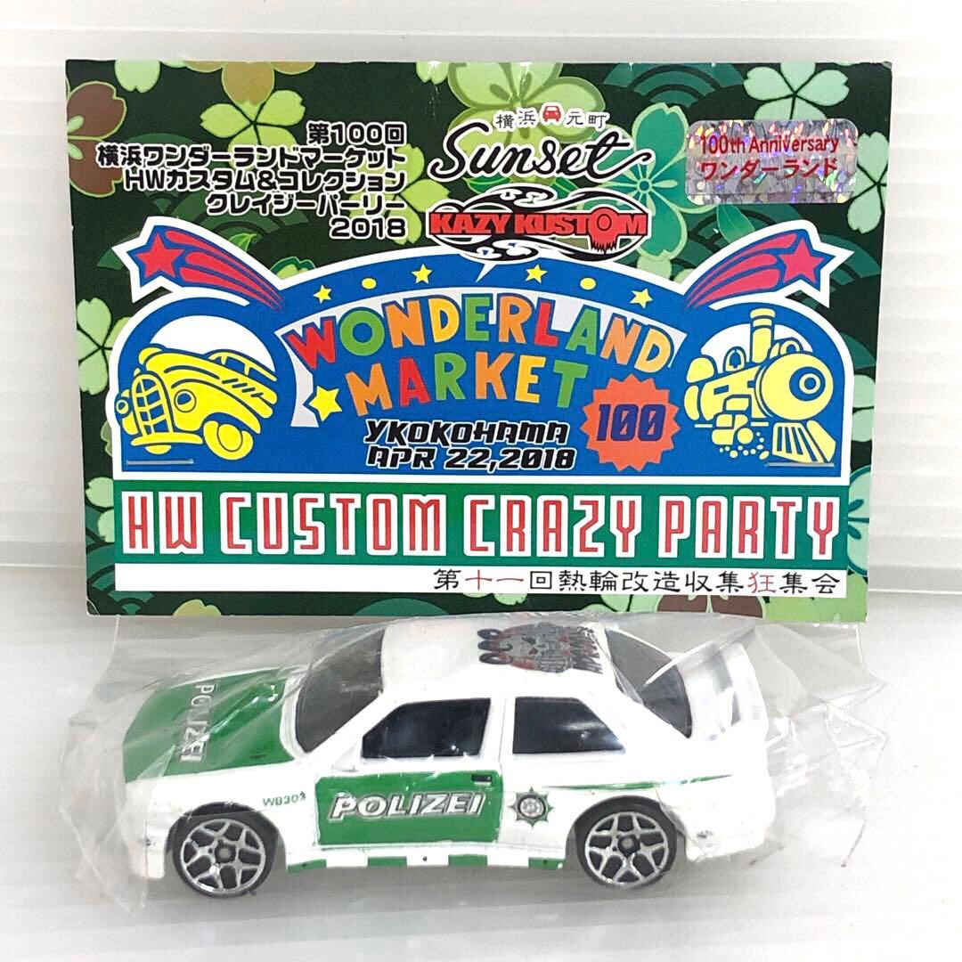 両国商店　ミニカー　100thアニバーサリー　ワンダーランド　6点セット