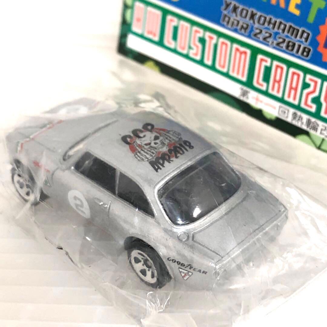 両国商店　ミニカー　100thアニバーサリー　ワンダーランド　6点セット