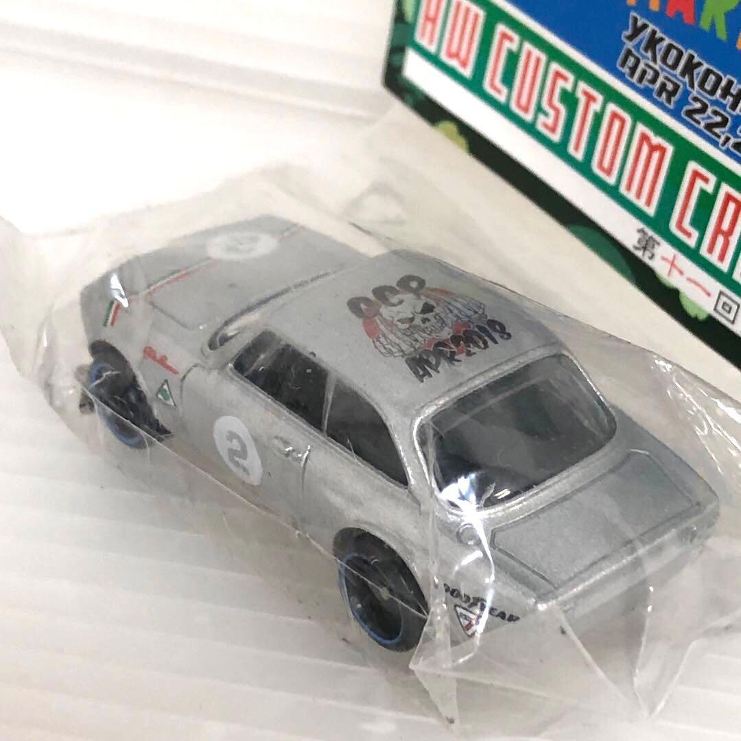 両国商店　ミニカー　100thアニバーサリー　ワンダーランド　6点セット