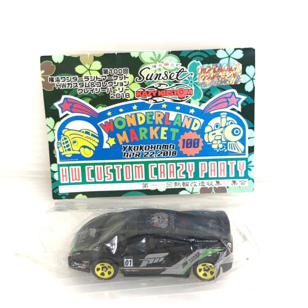 両国商店　ミニカー　100thアニバーサリー　ワンダーランド　6点セット