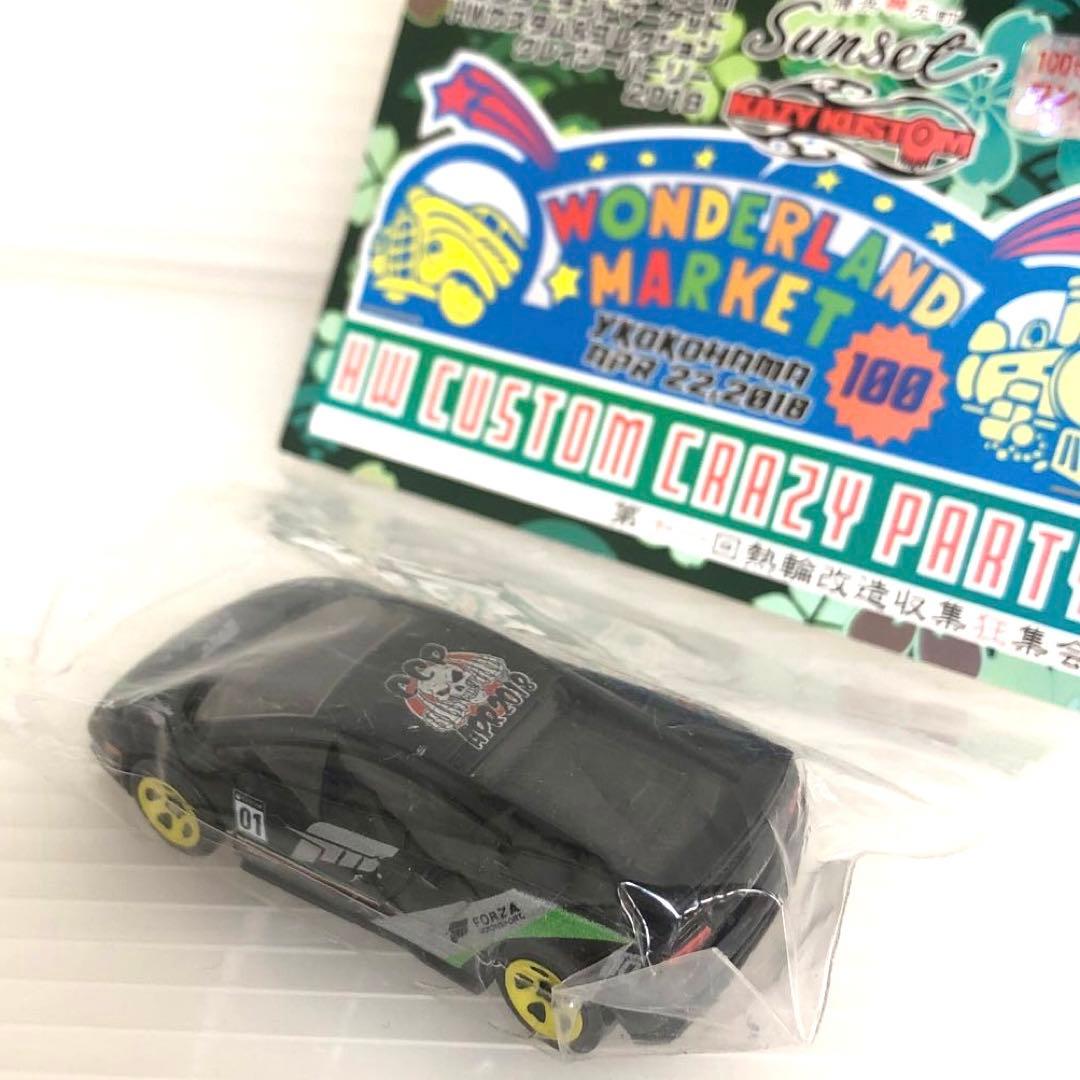 両国商店　ミニカー　100thアニバーサリー　ワンダーランド　6点セット