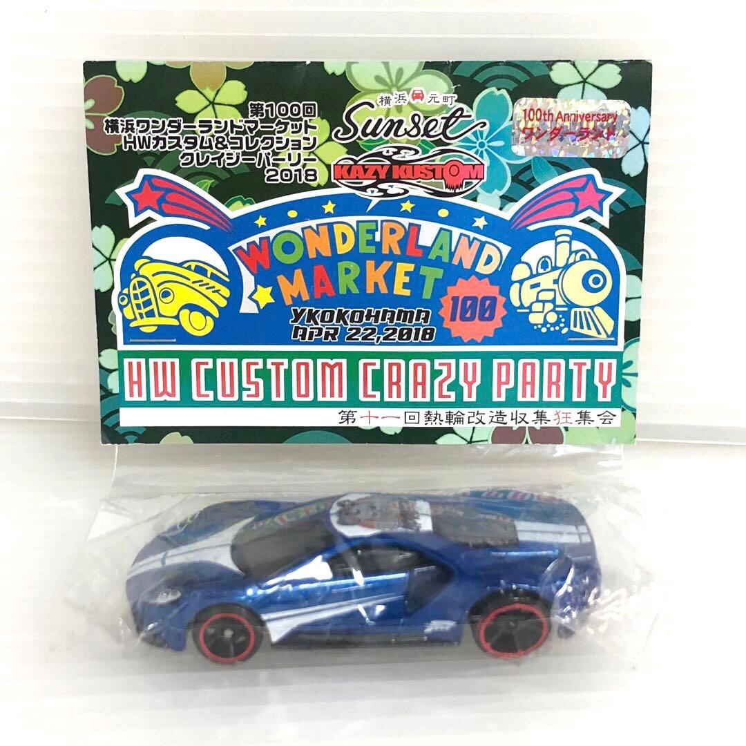 両国商店　ミニカー　100thアニバーサリー　ワンダーランド　6点セット