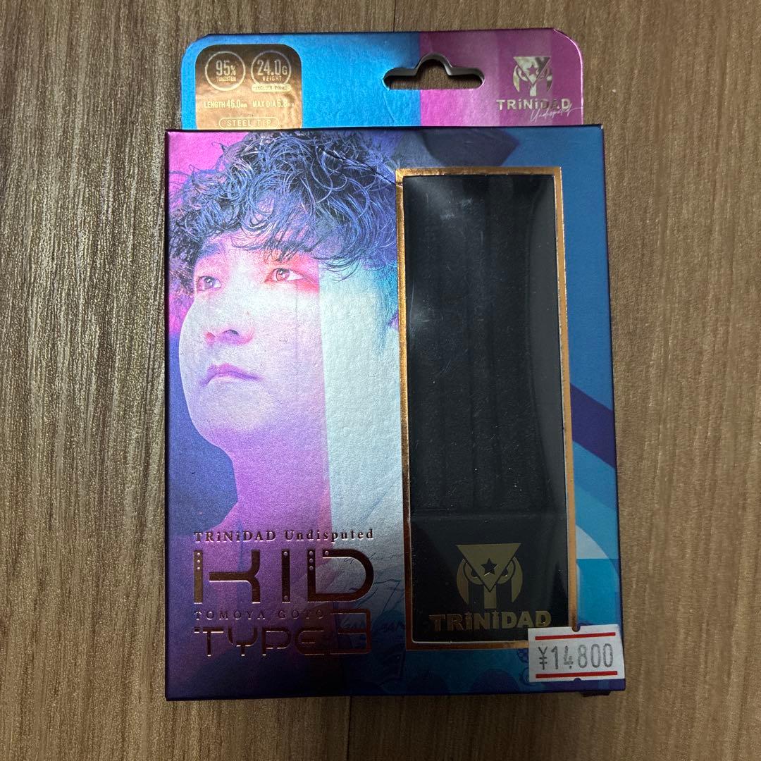 【トリニダード】 キッド タイプ3 後藤智弥モデル スティール