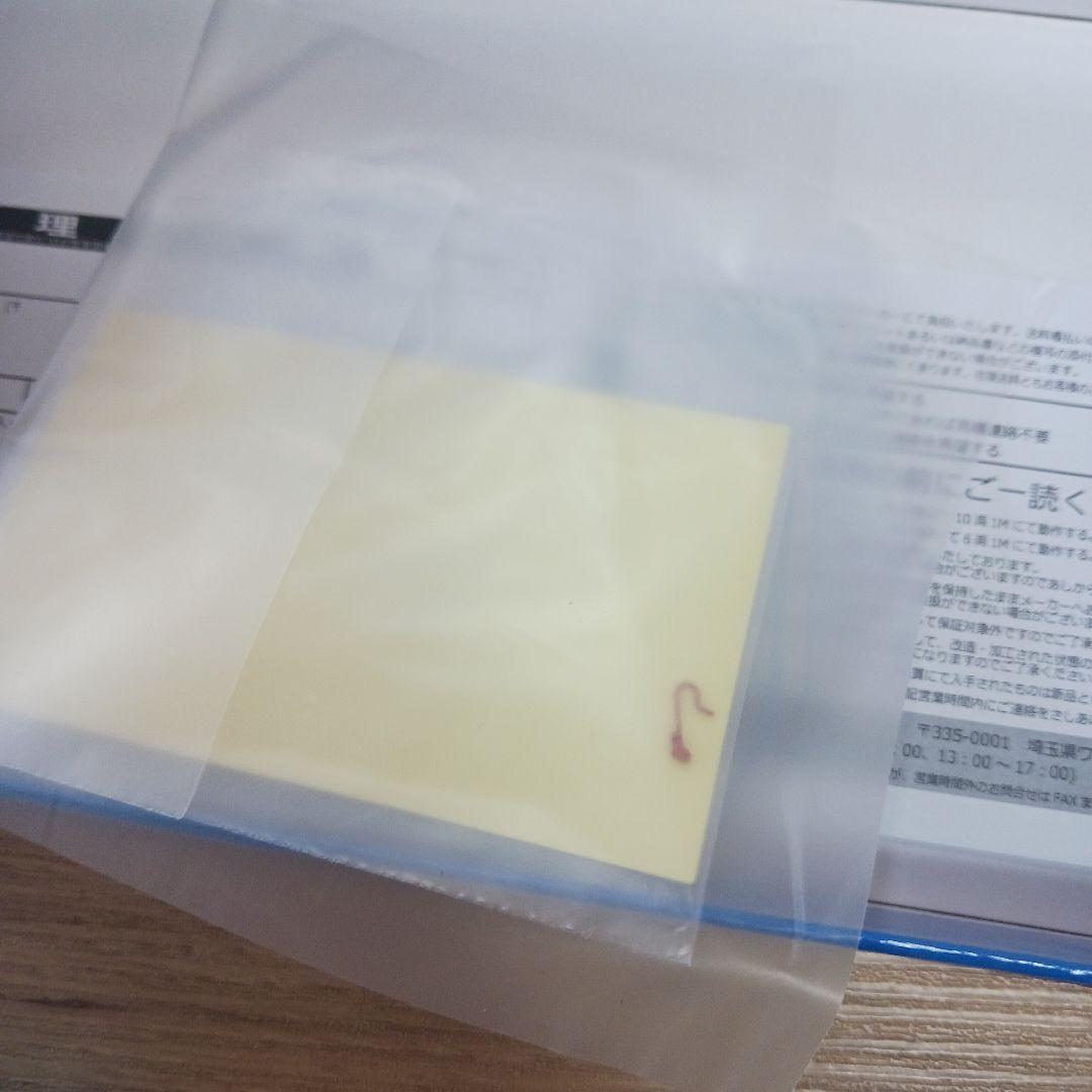 マイクロエース A1276 713系 900番台 サンシャイン 2両セット