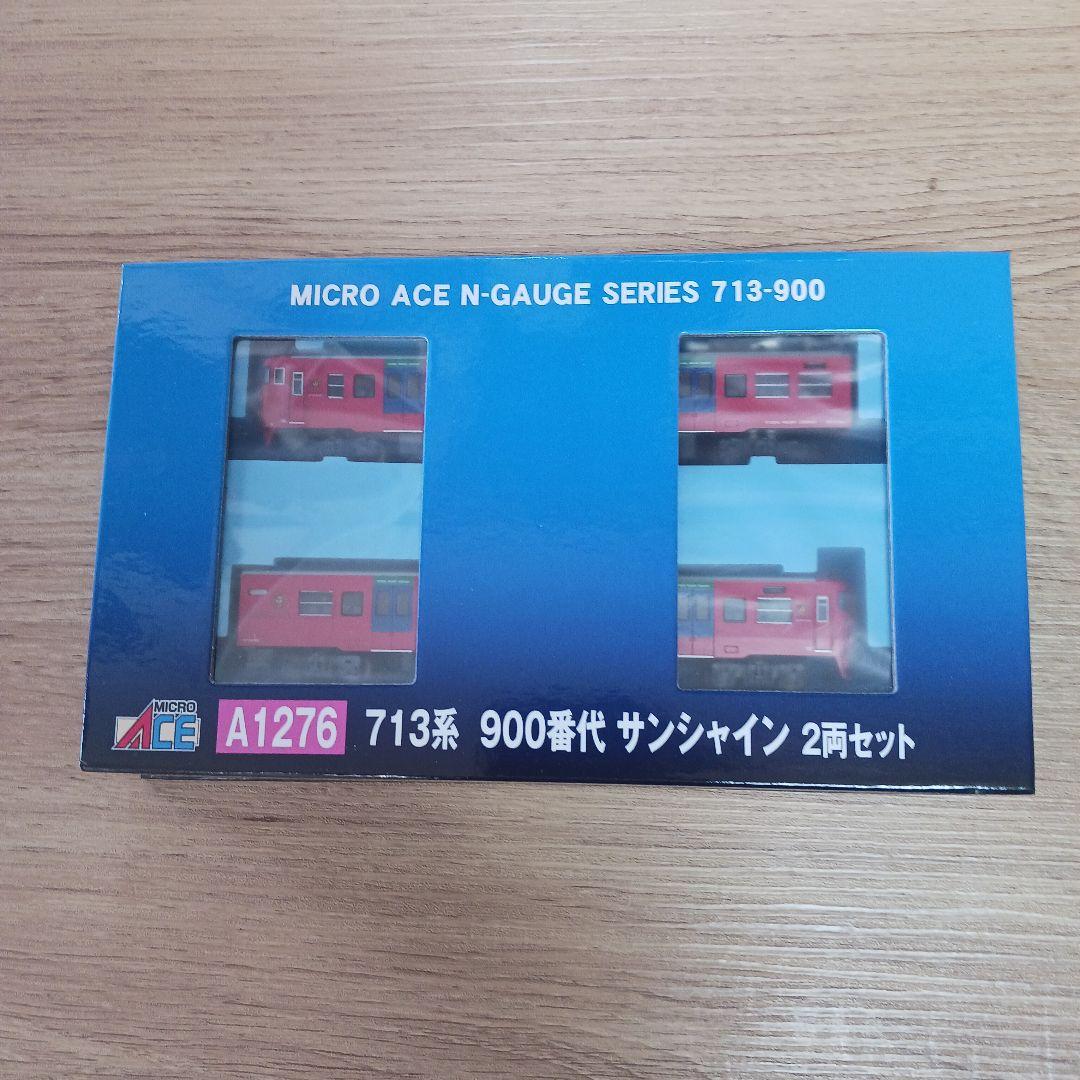 マイクロエース A1276 713系 900番台 サンシャイン 2両セット