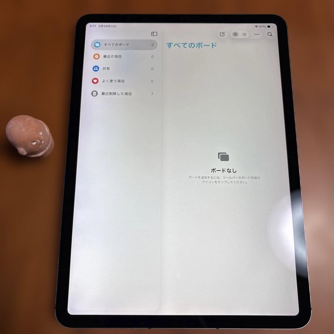 iPad Pro11インチ第3世代Wi-Fi+セルラー　訳アリ