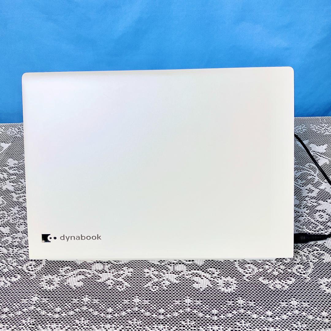 【最終価格】大容量1TB✨東芝DynabookノートパソコンDVD カメラ付き