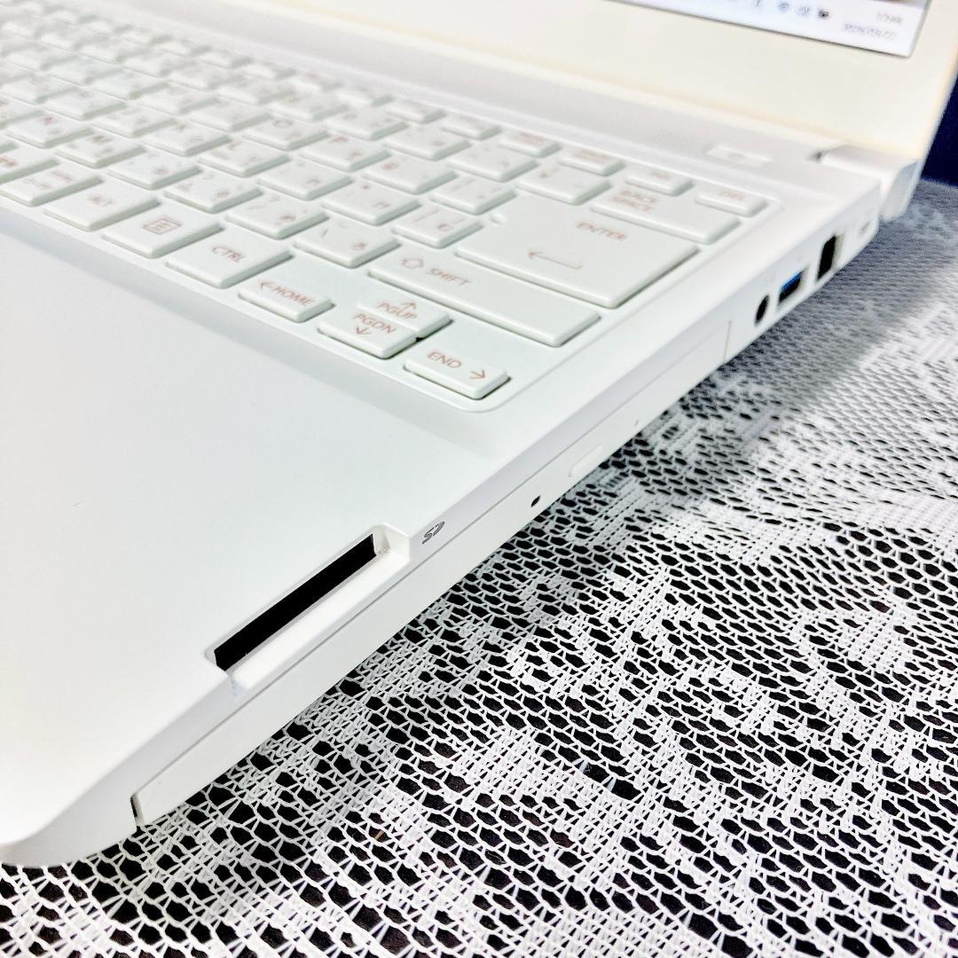 【最終価格】大容量1TB✨東芝DynabookノートパソコンDVD カメラ付き