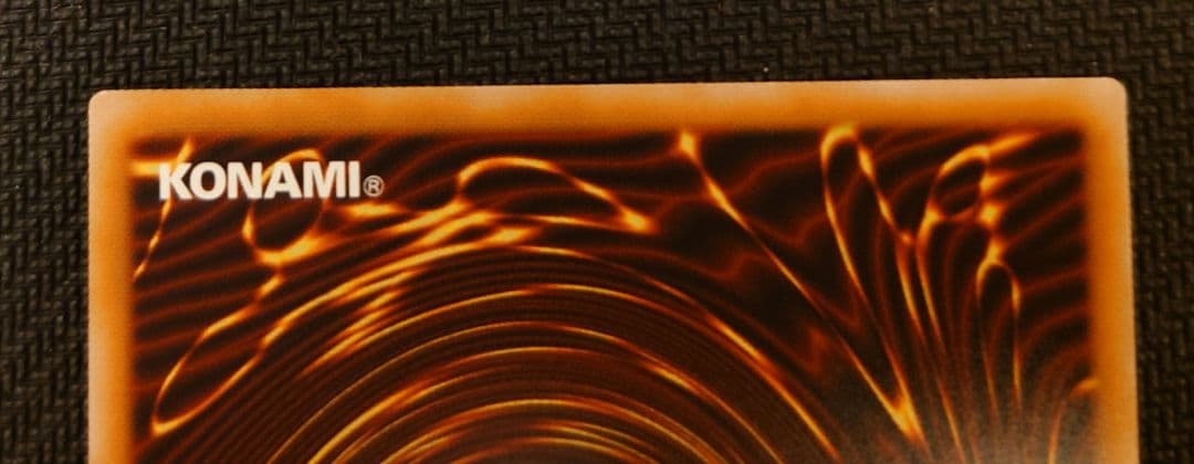 遊戯王　調和ノ天救竜　プリズマティックシークレットレア　日版