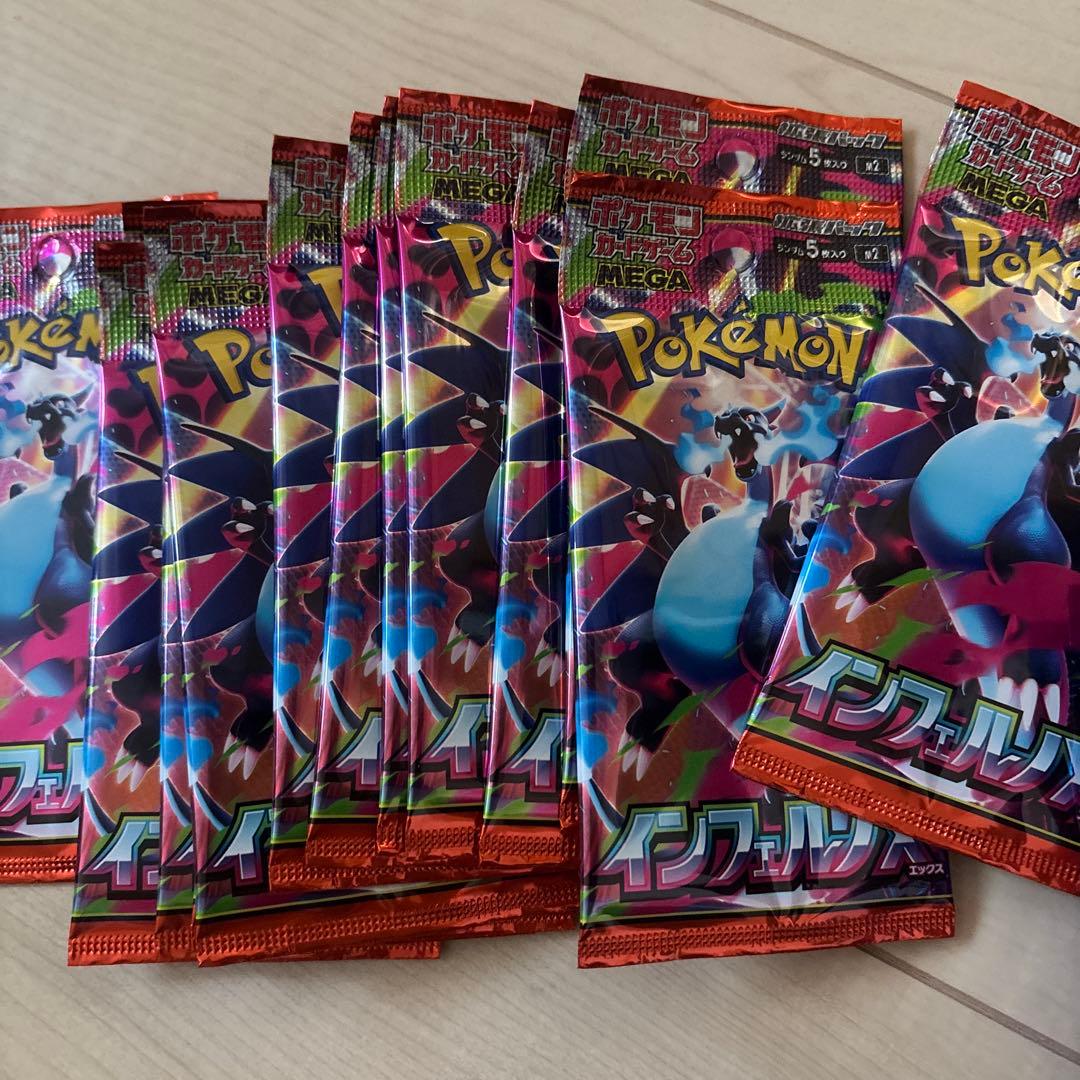 ポケモンカード パックまとめ売り 66パック