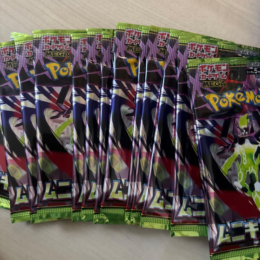 ポケモンカード パックまとめ売り 66パック