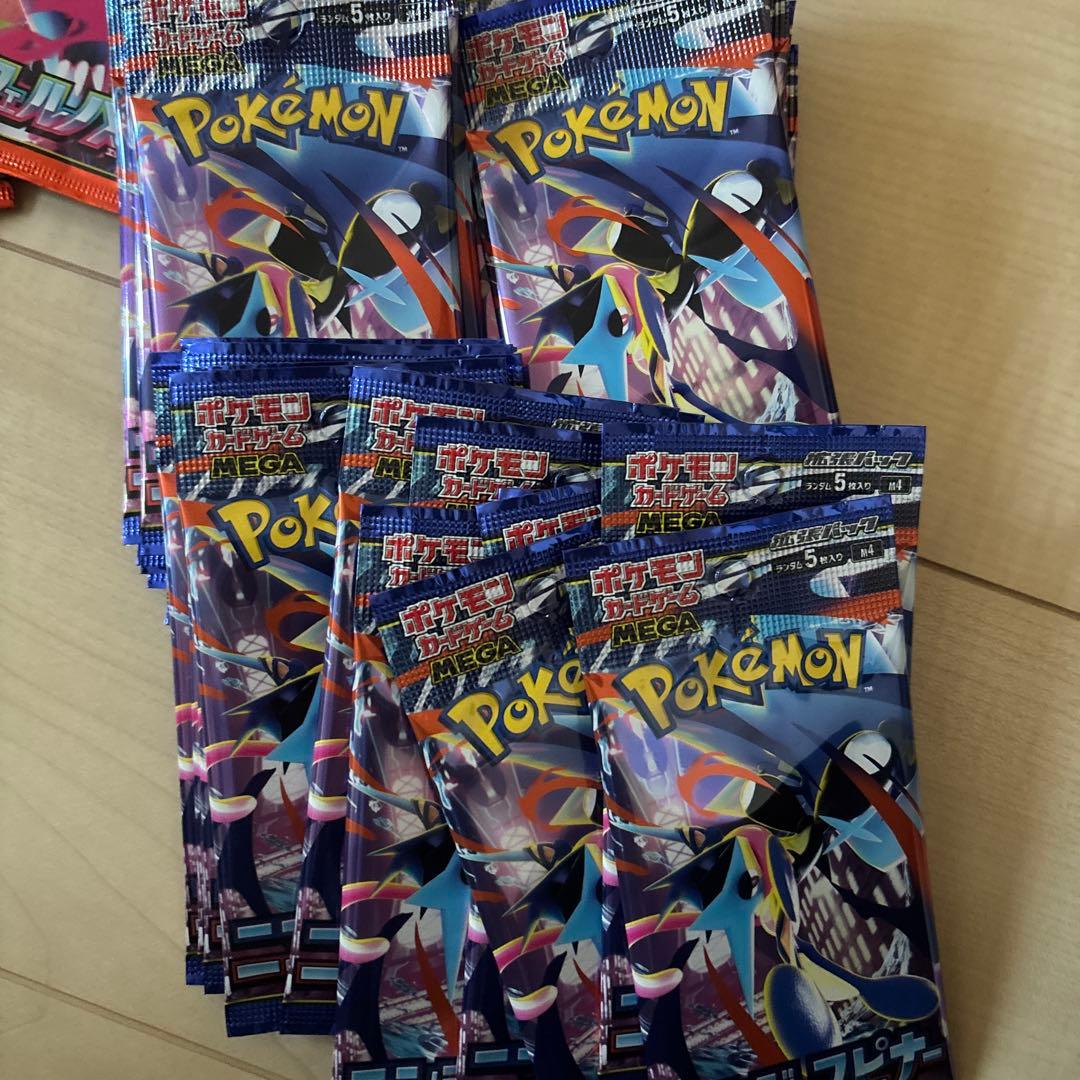 ポケモンカード パックまとめ売り 66パック