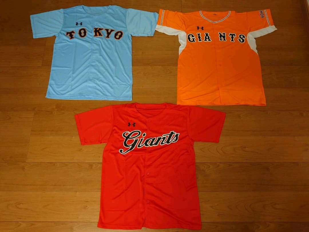 ジャイアンツグッズセット