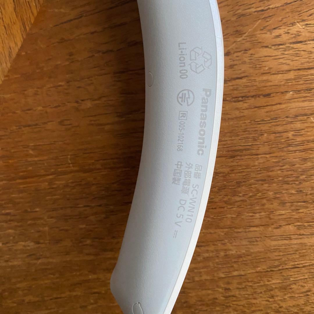 Panasonic ネックスピーカー ホワイト