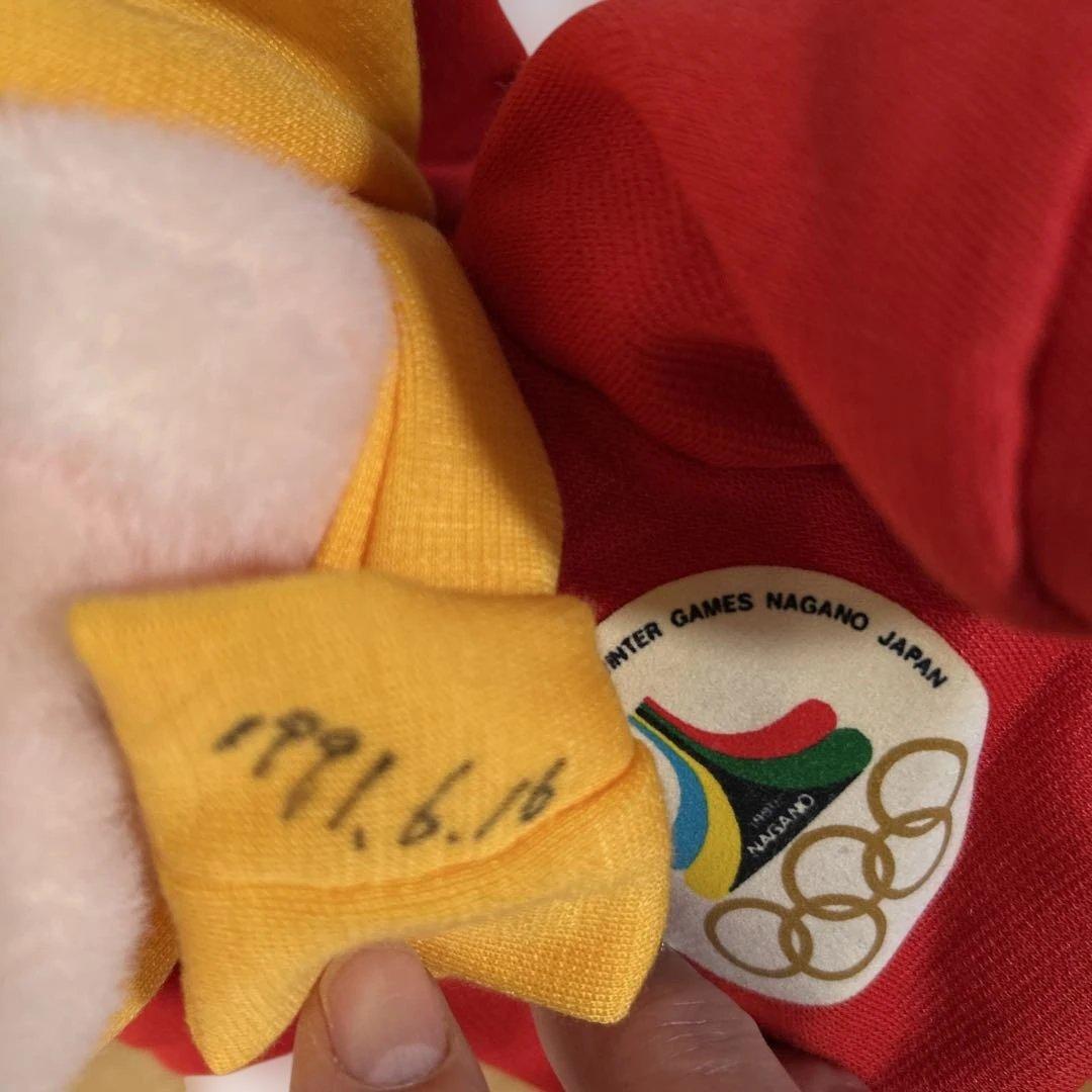 スノープル　ぬいぐるみ