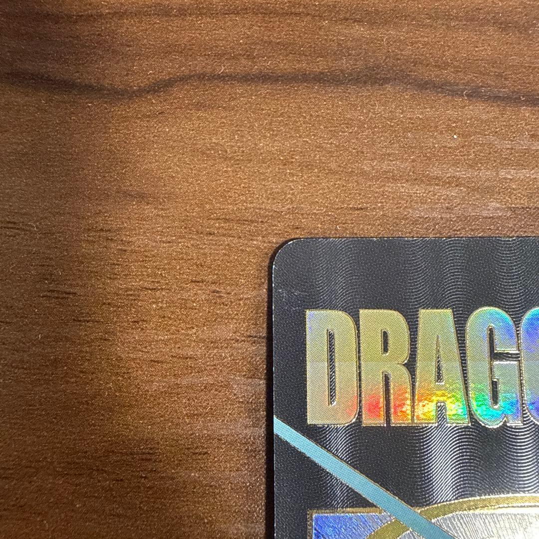 ドラゴンボールスーパーダイバーズ 孫悟空:少年期 EX2-009 EXR+