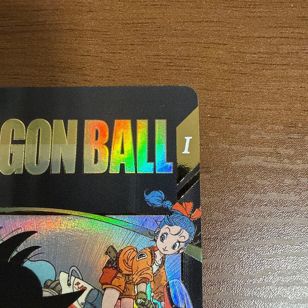 ドラゴンボールスーパーダイバーズ 孫悟空:少年期 EX2-009 EXR+