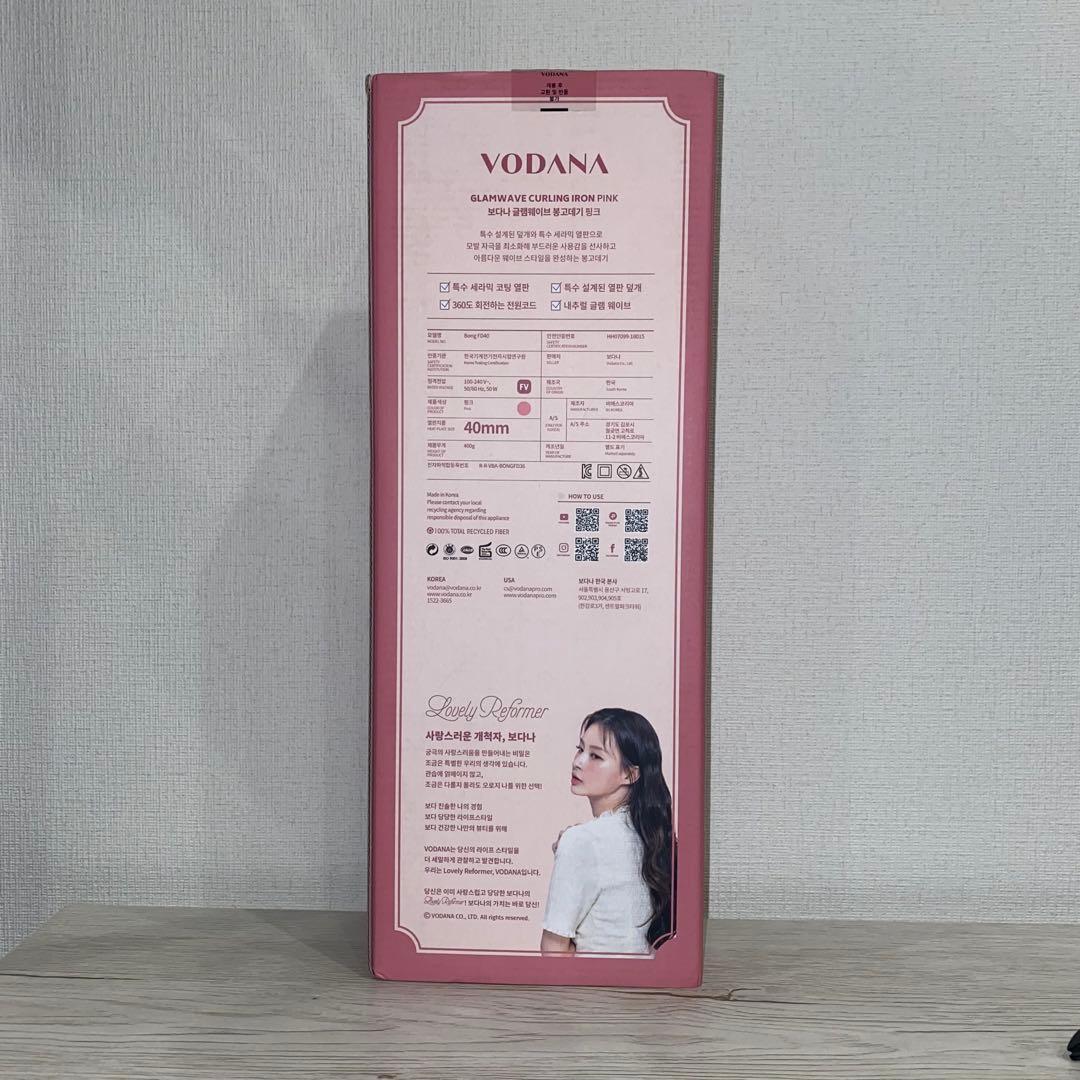 VODANA グラムウェーブカーリングアイロン コテ　40mm pink