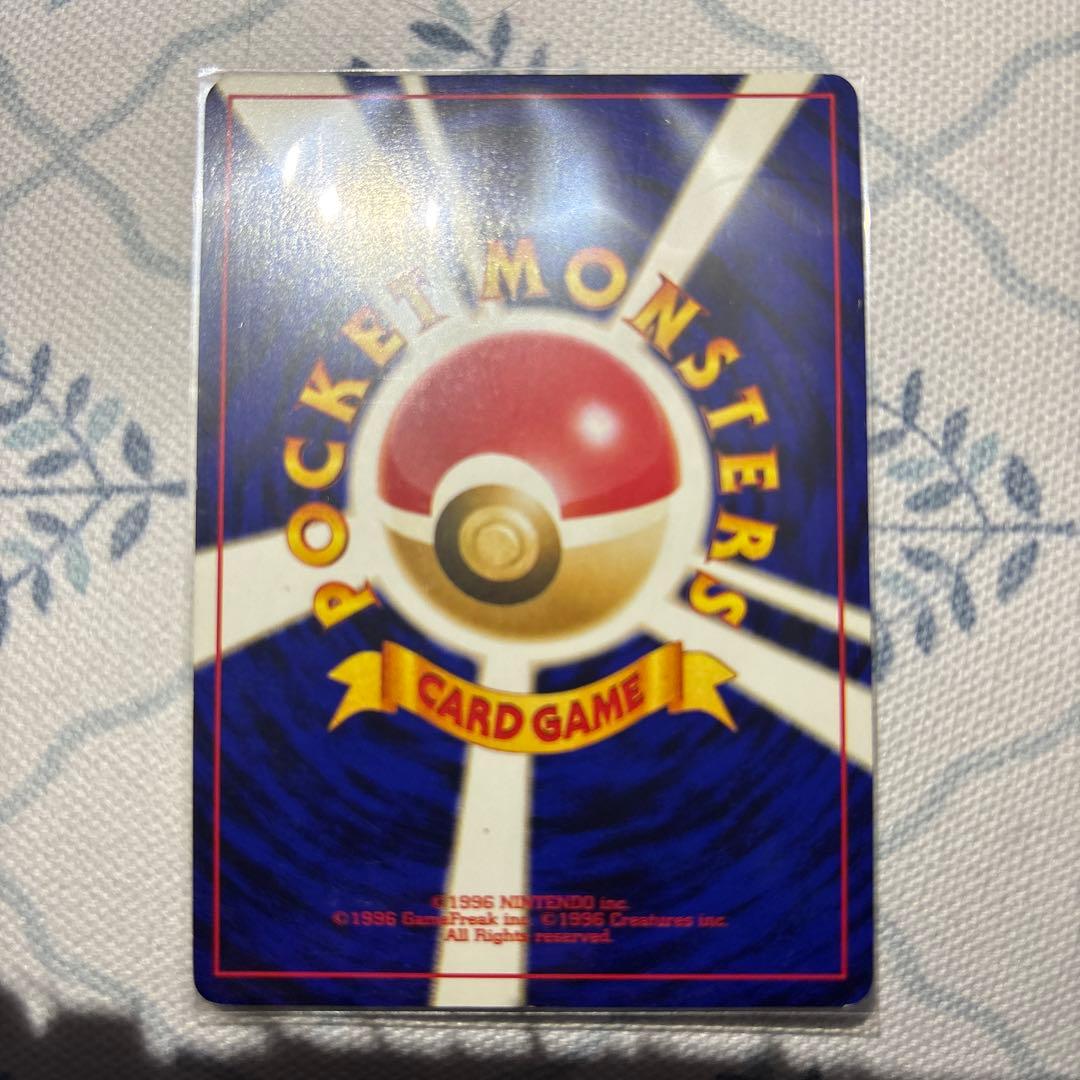 Y*t様 わるいゲンガー ★ 拡張パック第4弾 闇、そして光へ…