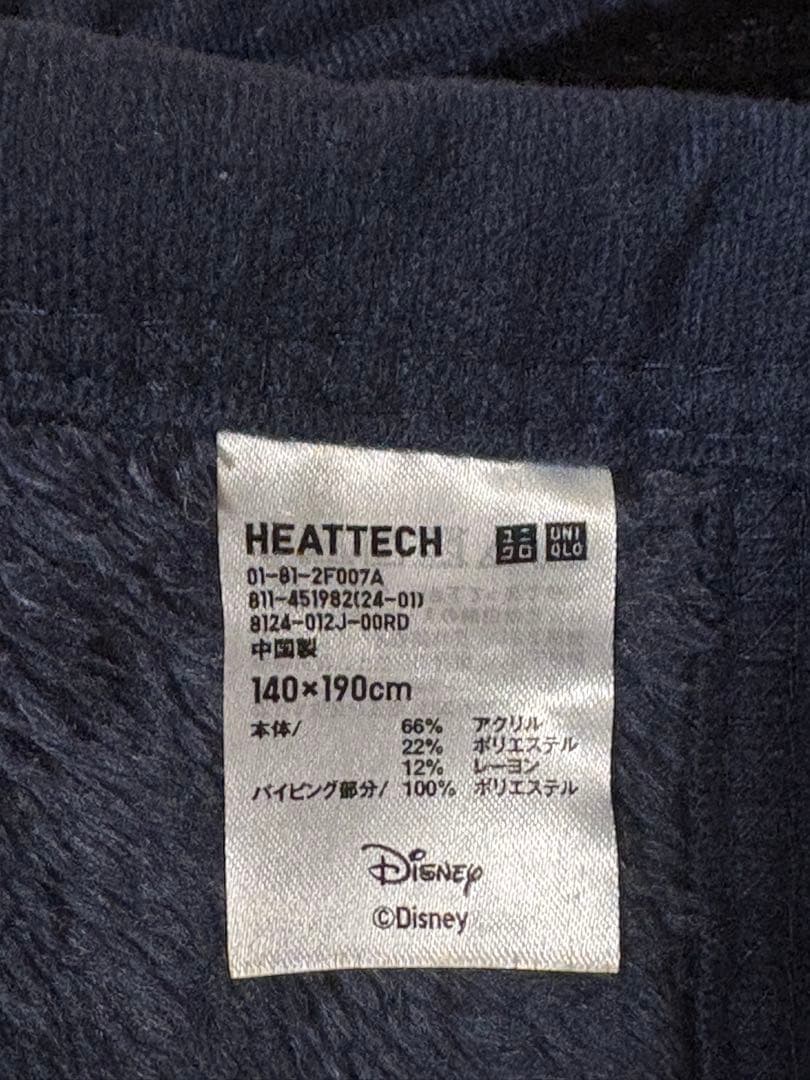 ミッキーマウス ヒートテック毛布　140×190cm ユニクロ完売品　ディズニー