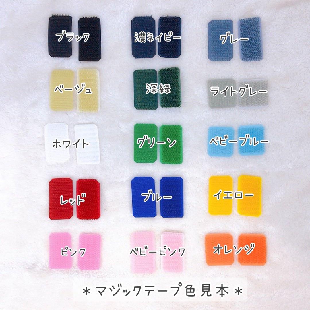 洗えるカトラリーケース｜コンパクトで毎日に◎ M・Lサイズから選べます