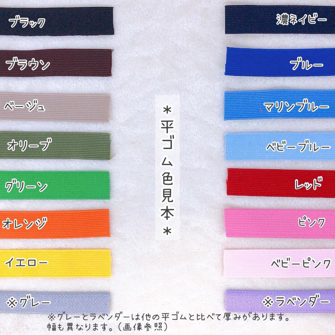 洗えるカトラリーケース｜コンパクトで毎日に◎ M・Lサイズから選べます