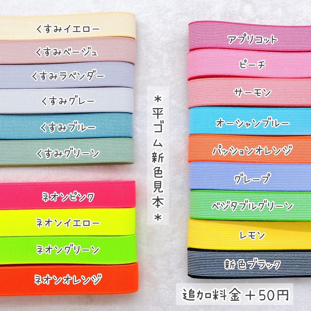 洗えるカトラリーケース｜コンパクトで毎日に◎ M・Lサイズから選べます