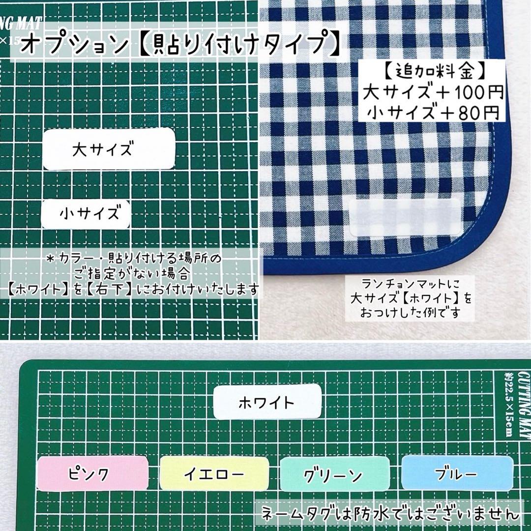 洗えるカトラリーケース｜コンパクトで毎日に◎ M・Lサイズから選べます
