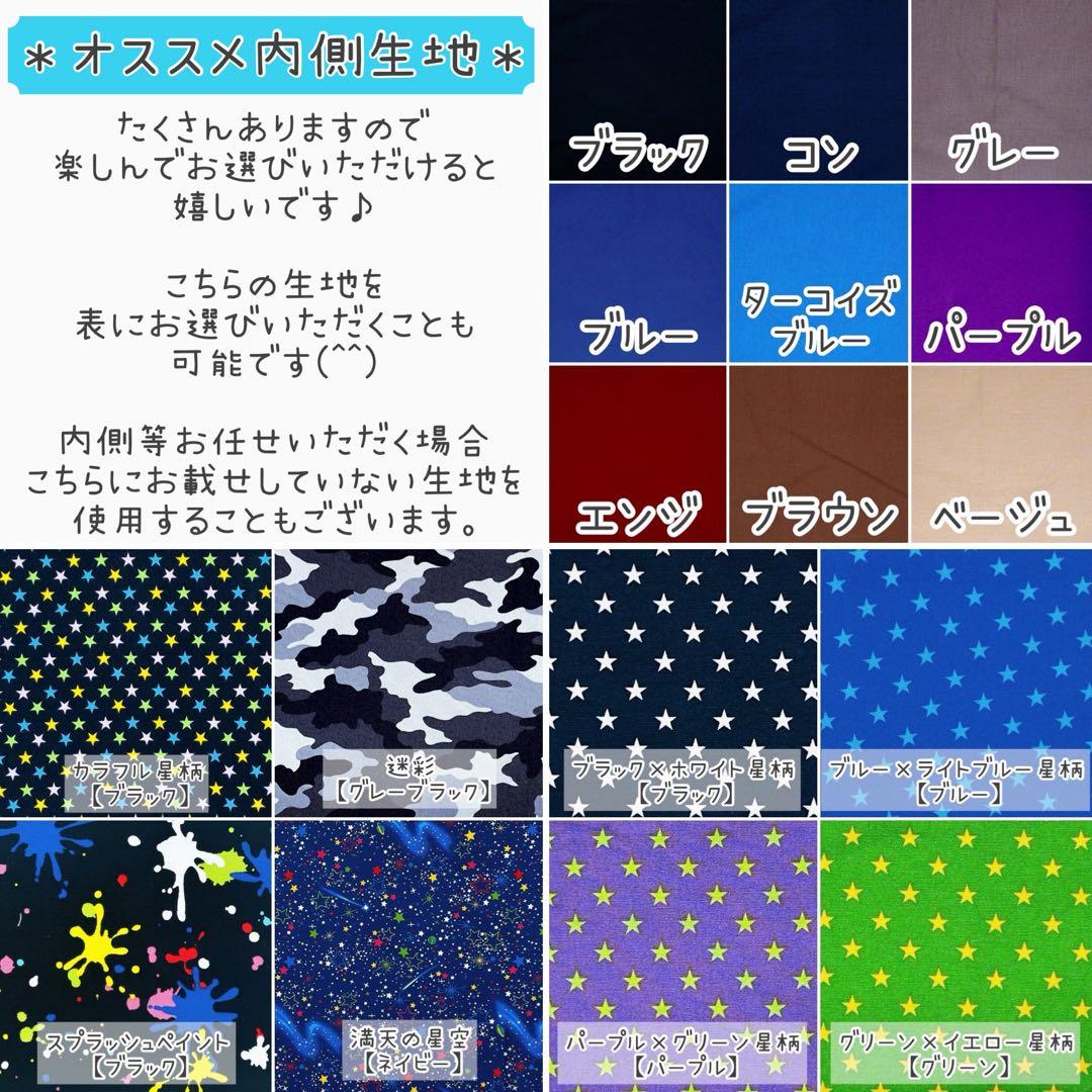 洗えるカトラリーケース｜コンパクトで毎日に◎ M・Lサイズから選べます