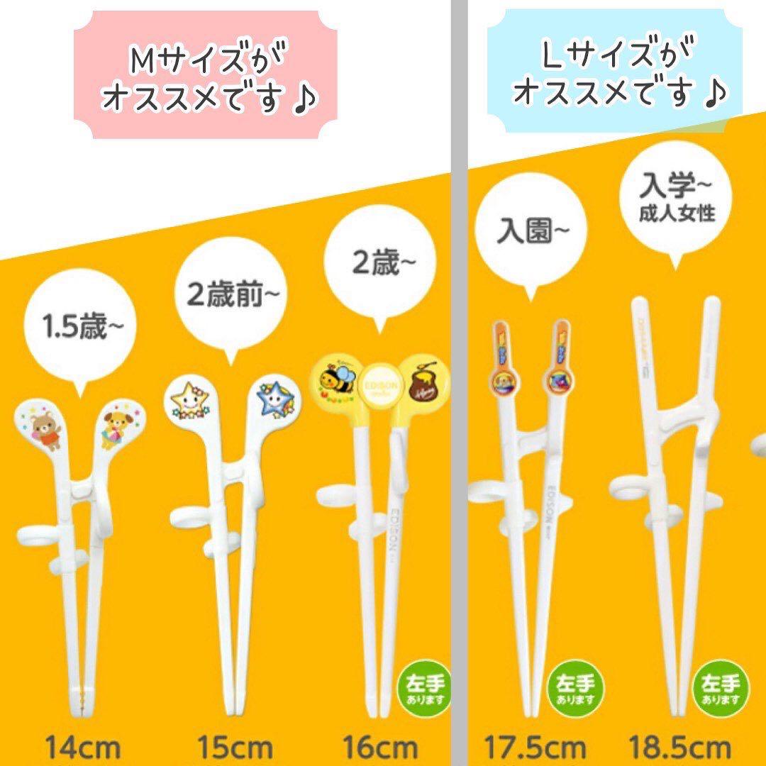 洗えるカトラリーケース｜コンパクトで毎日に◎ M・Lサイズから選べます