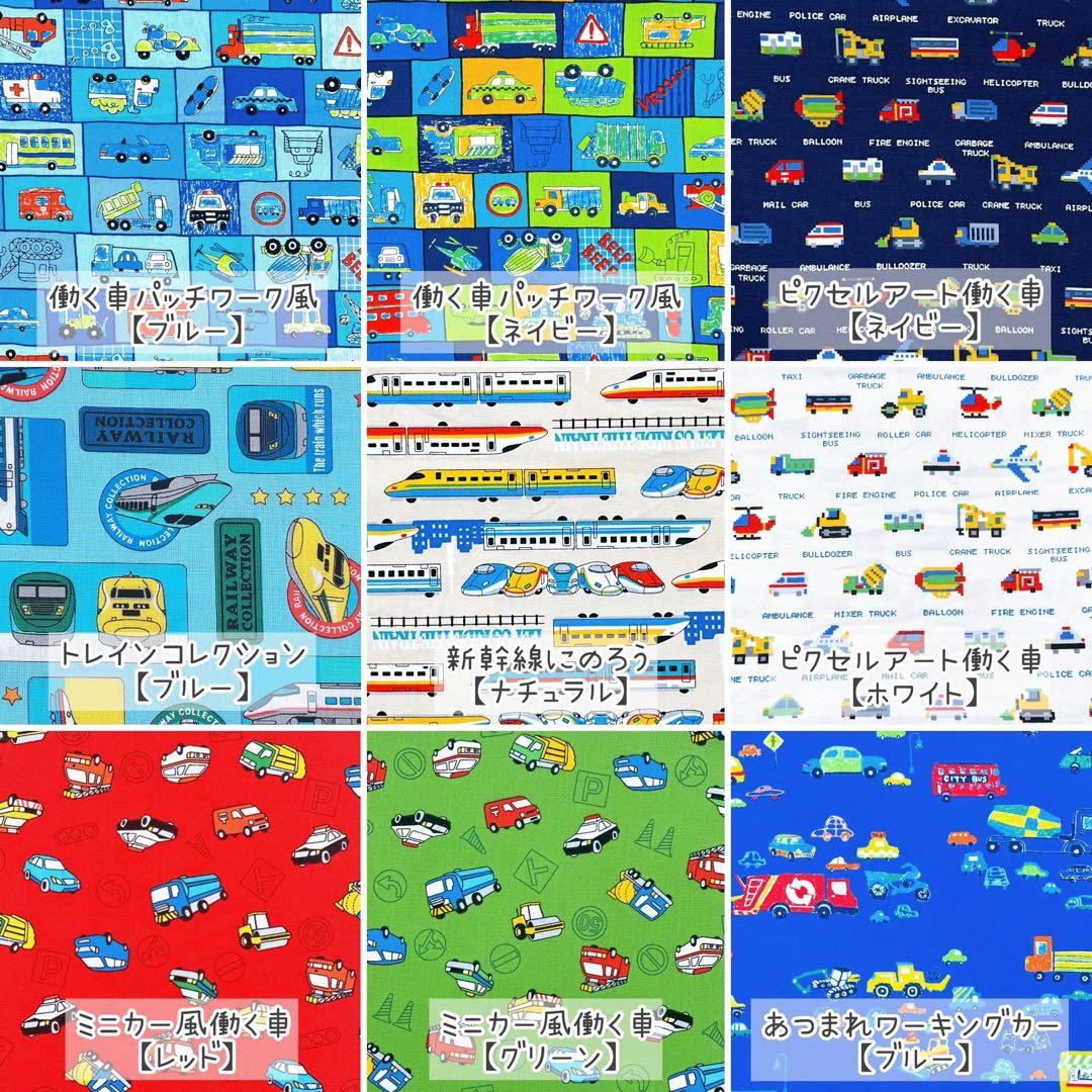 洗えるカトラリーケース｜コンパクトで毎日に◎ M・Lサイズから選べます