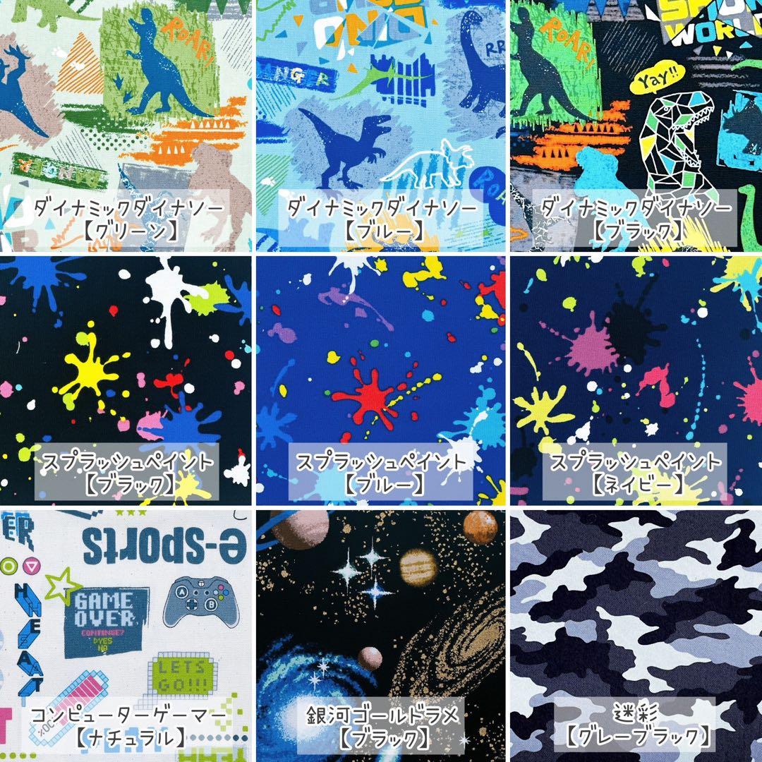 洗えるカトラリーケース｜コンパクトで毎日に◎ M・Lサイズから選べます