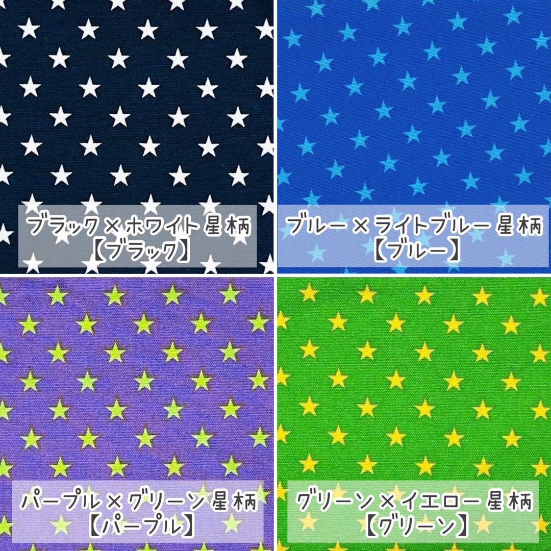 洗えるカトラリーケース｜コンパクトで毎日に◎ M・Lサイズから選べます