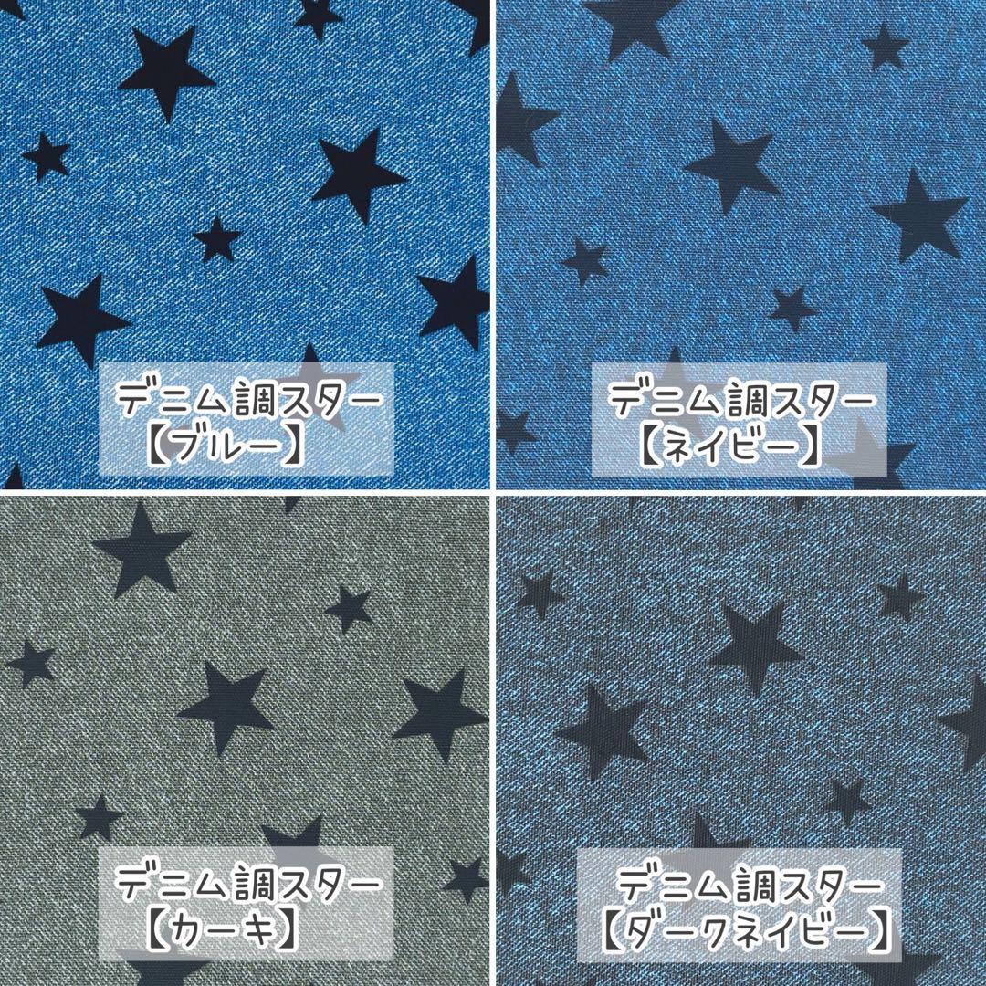 洗えるカトラリーケース｜コンパクトで毎日に◎ M・Lサイズから選べます