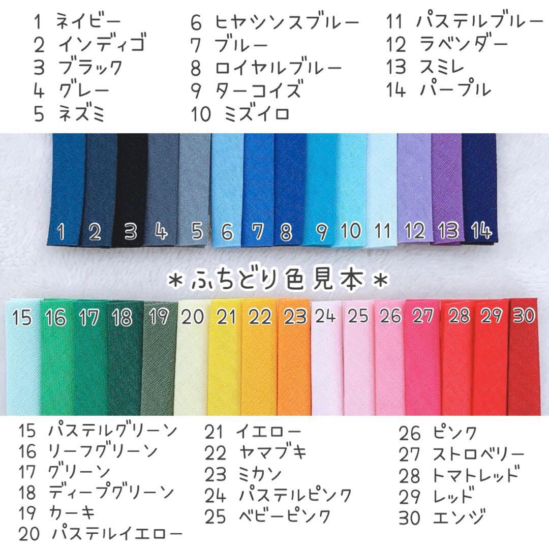 洗えるカトラリーケース｜コンパクトで毎日に◎ M・Lサイズから選べます