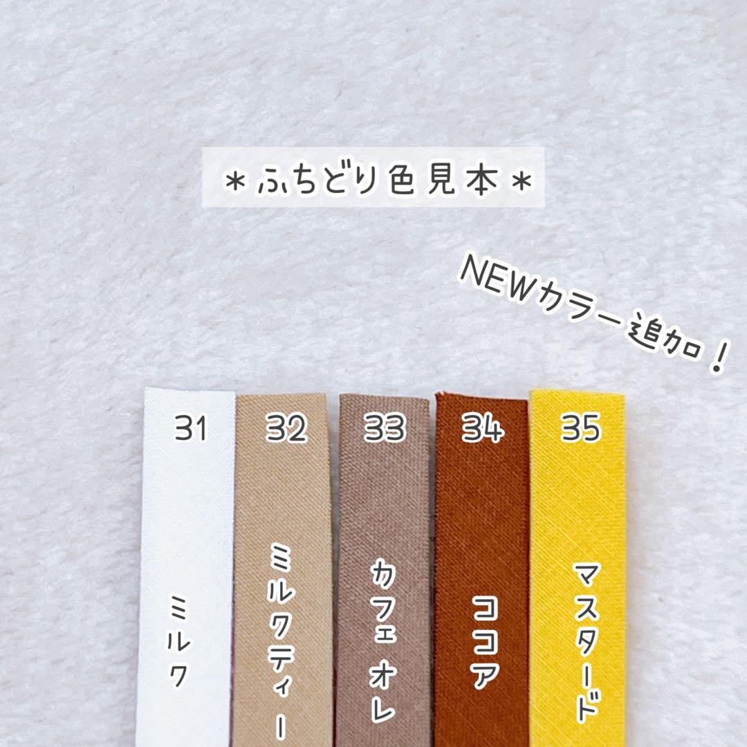 洗えるカトラリーケース｜コンパクトで毎日に◎ M・Lサイズから選べます